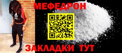 твердый Боровичи