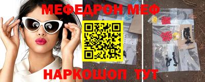 твердый Боровичи