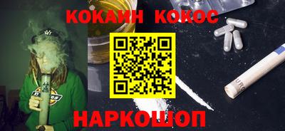 твердый Боровичи