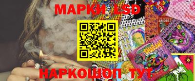 ешки Брянск