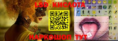 твердый Боровичи