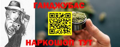 твердый Боровичи