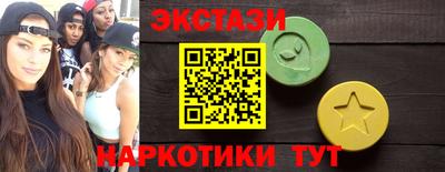твердый Боровичи