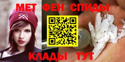 наркотики Братск
