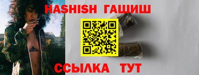 твердый Боровичи
