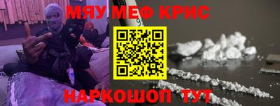 твердый Боровичи