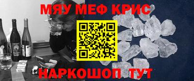 наркотики Братск