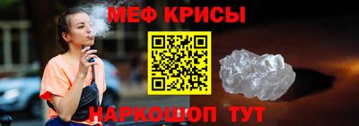 наркотики Братск