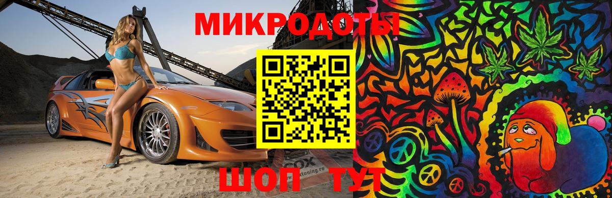 Вольск  купить   Галлюциногенные грибы Psilocybine cubensis  Вход с VPN  Галлюциногенные грибы GOLDEN TEACHER 
